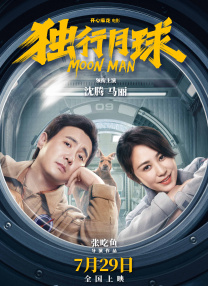 亚洲91av视频